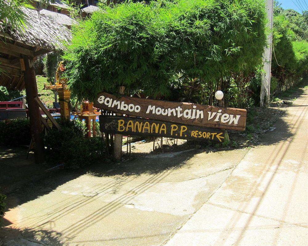 Bamboo Mountain View Phi Phi Resort المظهر الخارجي الصورة
